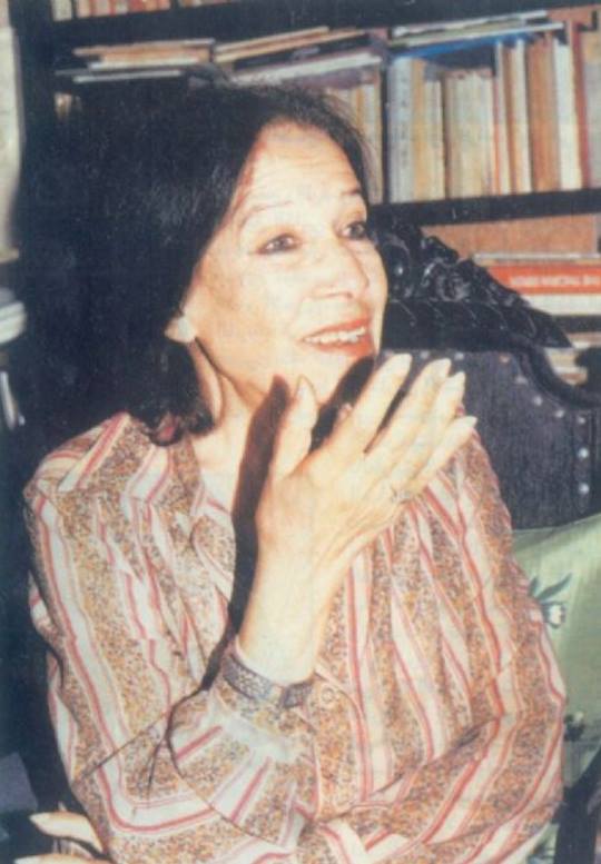 الشاعرة فدوى طوقان